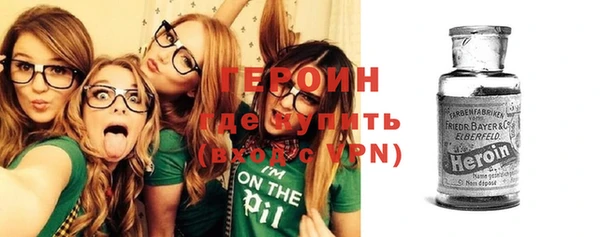 не бодяженный Белоозёрский