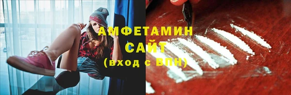 гашиш Беломорск