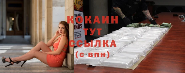 не бодяженный Белоозёрский