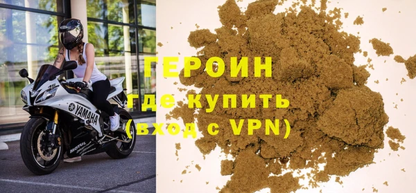 не бодяженный Белоозёрский