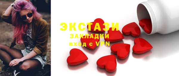 не бодяженный Белоозёрский