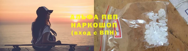 не бодяженный Белоозёрский
