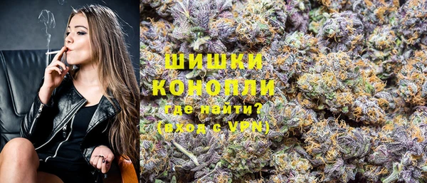 гашиш Беломорск