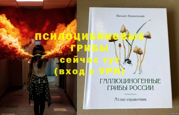 не бодяженный Белоозёрский