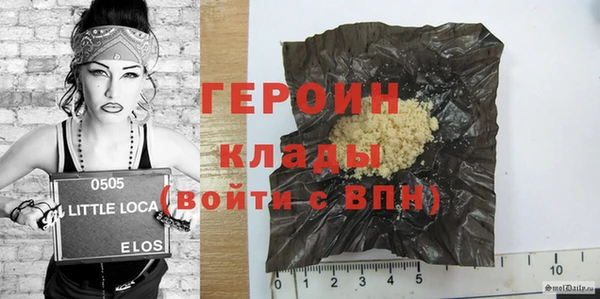 не бодяженный Белоозёрский