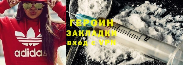 не бодяженный Белоозёрский