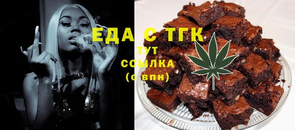 не бодяженный Белоозёрский
