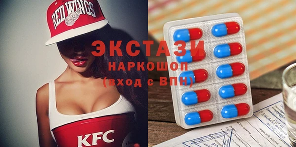 не бодяженный Белоозёрский