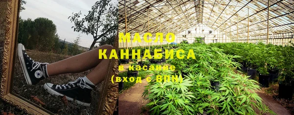 гашиш Беломорск