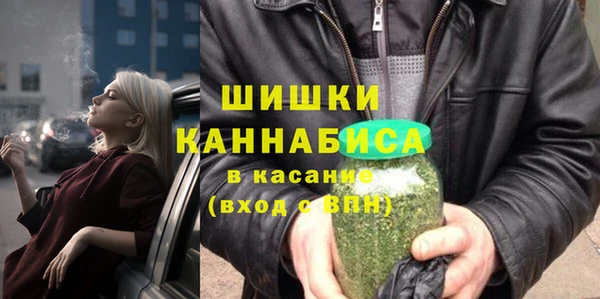 не бодяженный Белоозёрский