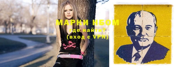 гашиш Беломорск