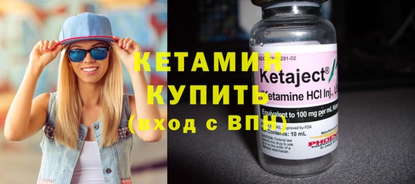 сатива Белокуриха