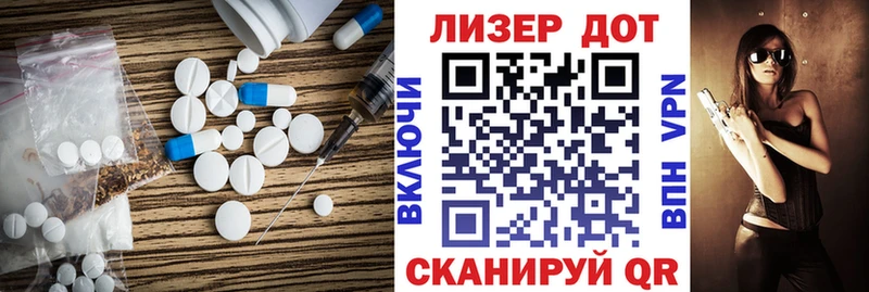 Купить  Верхняя Пышма  Лсд 25 экстази ecstasy 