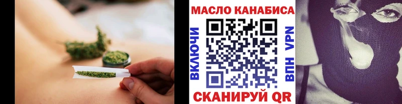 ТГК вейп с тгк  Купить  Верхняя Пышма 
